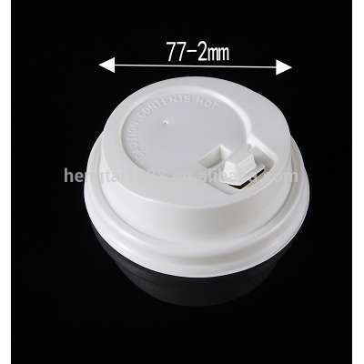 PS white plastic paper coffee cups lid HTKL77-2