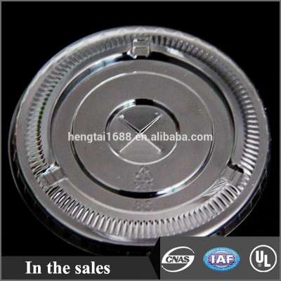 85mm plastic PET flat lid