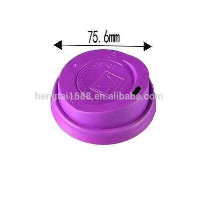 PS disposable purple eco friendly plastic coffee cup lids HTKL75.6